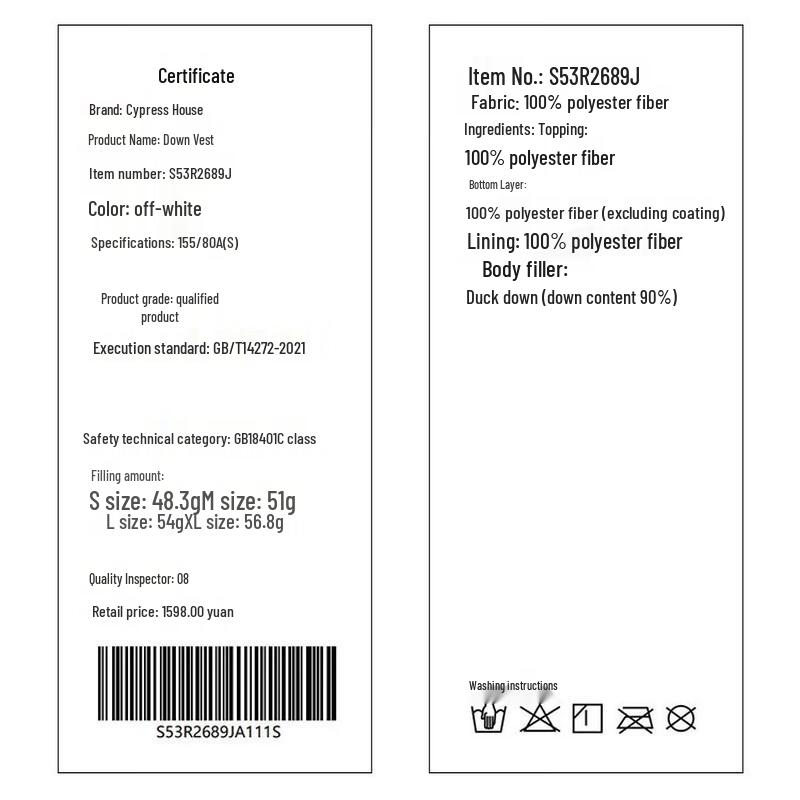 Sybilla Women's 90% Down Lapel Vest