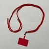 Adjustable Crossbody Mobile Phone Lanyard - Nylon Anti-Lost, Anti-Drop Neck Strap with DIY Gasket