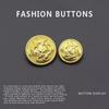10Pcs Metal Buttons Daquan High-End Delicate Stripes Gold Embossed Jacket Jacket Jeans Sweater Buttons