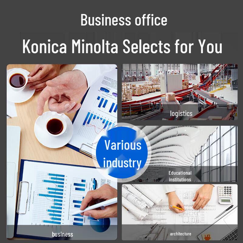 Konica Minolta bizhub C360i A3 Color Laser Multifunction Printer CN plug (adapter included)