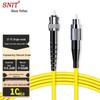 SNIT Telecom-Grade Glasvezel Patchkabel