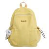 Lightweight Backpack Women's Water-Repellent Backpack Color Block Student Schoolbag