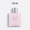 Dior Miss Dior Rose Fragrance Body Care