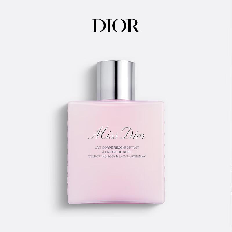 Dior Miss Dior Rose Fragrance Body Care