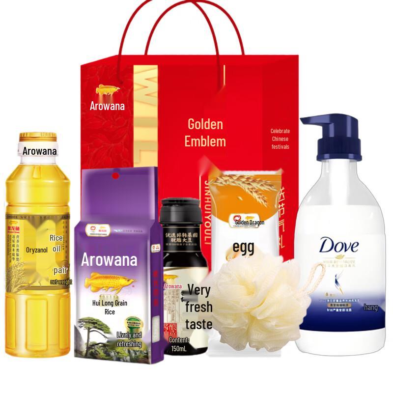 Dove Intensive Nourishment Hydrating Shampoo Gift Set
