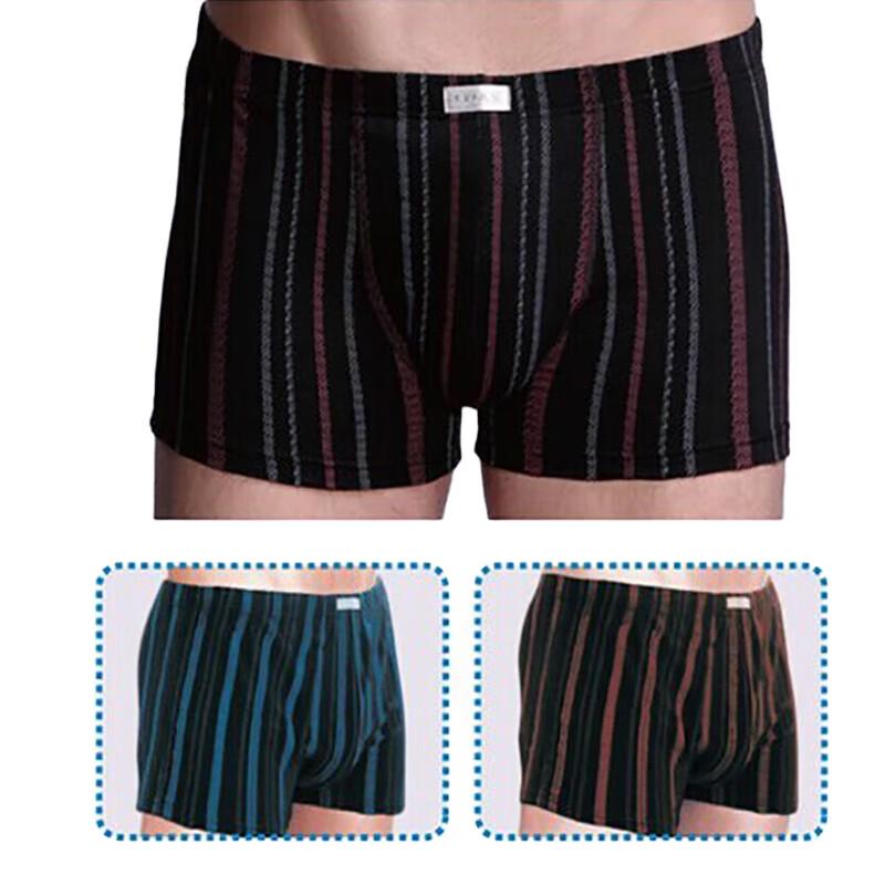 Jieliya Herren Baumwoll-Boxershorts