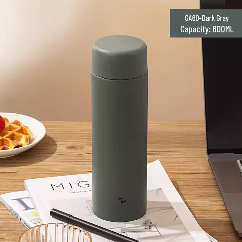 Zojirushi 600ml Stainless Steel Thermos Bottle
