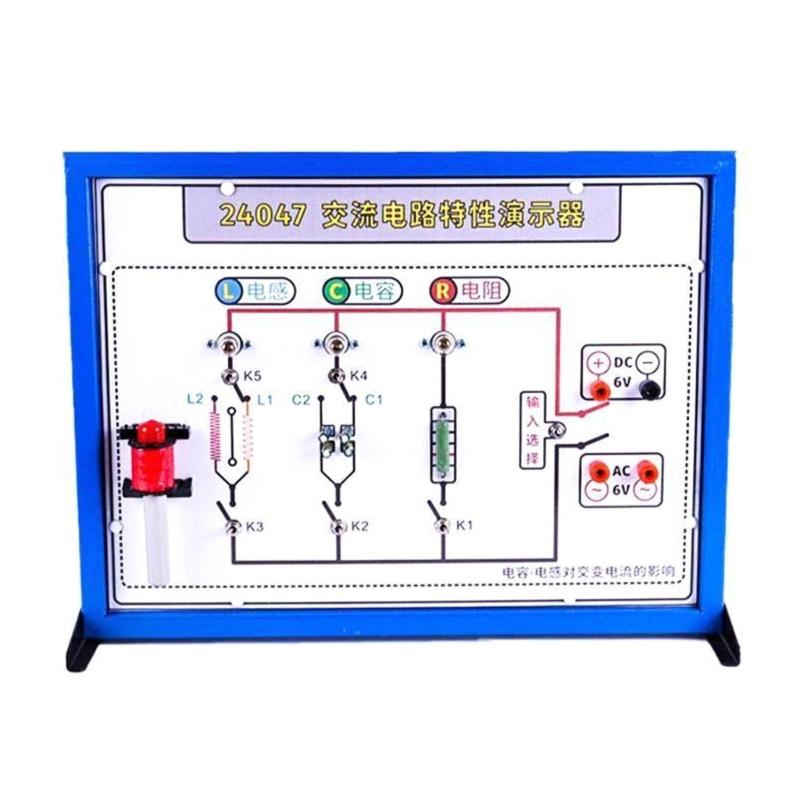 Alternating Current Demonstration Tool Metal Plastic Physics Teaching Aid for Classroom Inductor Capacitor Experiments 1