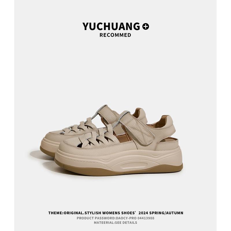 The first layer of cowhide thick-soled breathable sandals women's new hollow color matching summer women's sandals