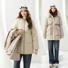 One Dress and Three Wears Removable Liner Pie To Overcome Women's Medium and Long Cotton-padded Clothes and Thin Coats