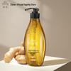 Ziyuan Ginger & Soapberry Shampoo Twin Pack