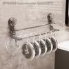 Removable Stainless Steel Suction Cup Towel Rack Bedroom Bathroom Special Punch-free Storage Rack Silver Suction Cup