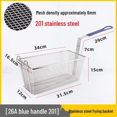 Commercial Fryer Basket