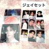 [USED] Enhypen Yoi Yanmar Takoyaki 3-Type Bonus Trading Card Jay Jay