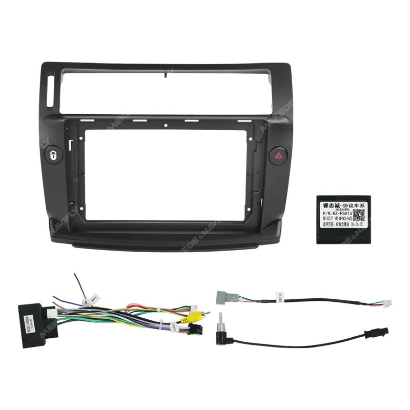 

9 Inch Car Radio Fascias for CITROEN C4 LA LC C-TRIOMPHE C-QUATRE 2004-2014 Android 2din Stereo Player Frame Head Unit Panel Kit
