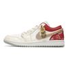 Jordan Air Jordan 1 Abrasion Resistant Abrasion Resistant Low Top Vintage Basketball Shoes Men's Beige Red 553558-133(Teamfour-)