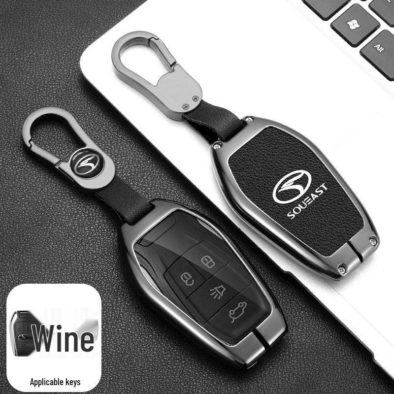 Southeast DX7 Key Case for DX5/DX3, A5 Car Accessory Shell with Metal Buckle