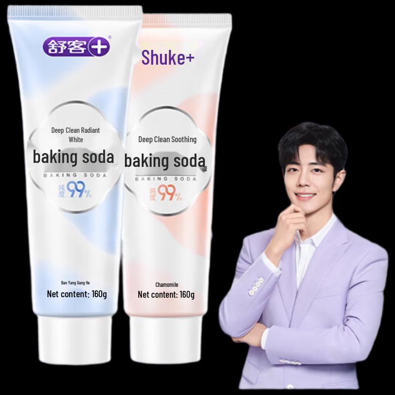 Saky Baking Soda Toothpaste