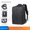 Men's Water-Resistant Casual Business Laptop Backpack with Large Capacity