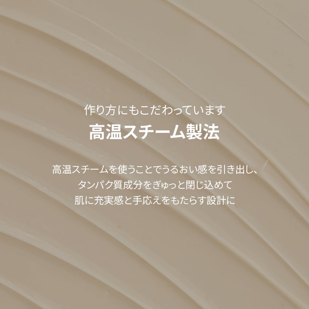 KOY Solid Volume Core Cream 50ml – Firming, Moisturizing Care, Intense Moisture, Skin Barrier Cream, Korean Skincare