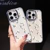 Fresh White Flowers Luxury Phone Case for iPhone 17 Air 16 15 14 11 Pro Max 16 15 Plus X Xs 8 7 Soft Protective Cover