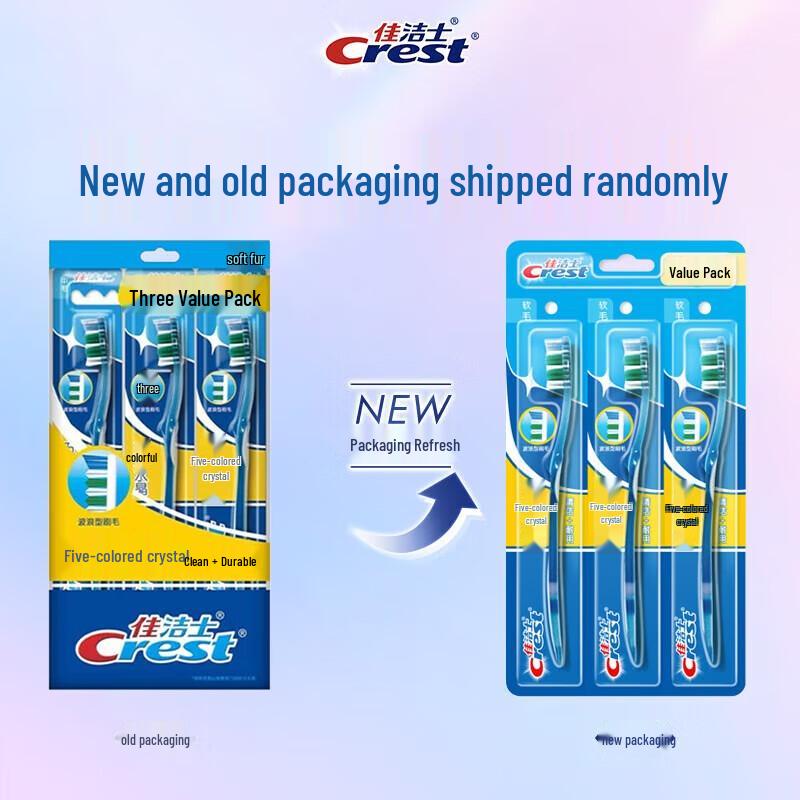 Crest Colorful Crystal Toothbrush