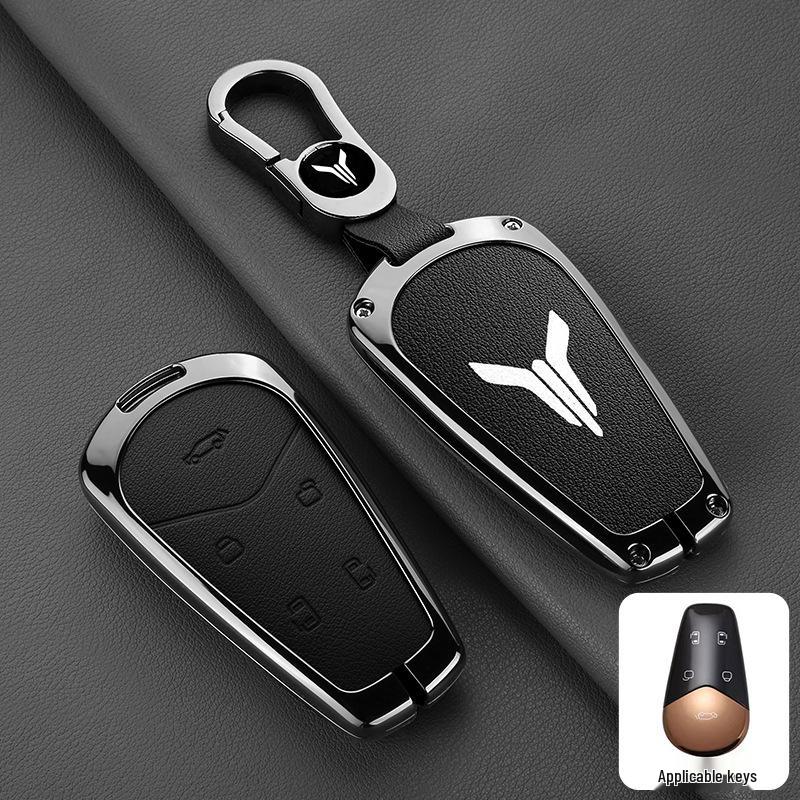 Protective Key Case for Lantu FREE 21 Model - Key Shell Buckle for Men and Women
