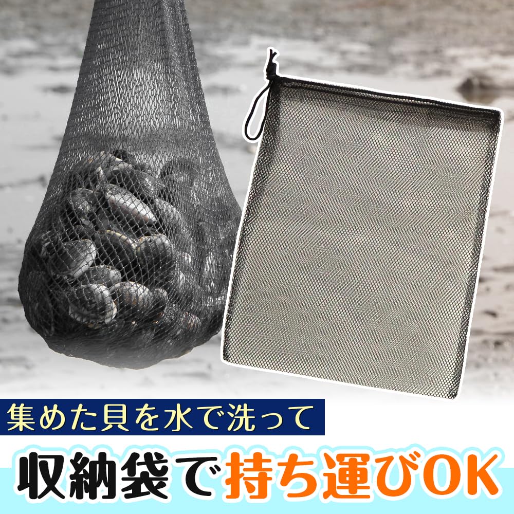 Clam Digging Complete Set: Ninja Rake, Shovel, Folding Bucket, Clam Digging, Beach Play, 2-4 People, Marine Leisure (Blue)