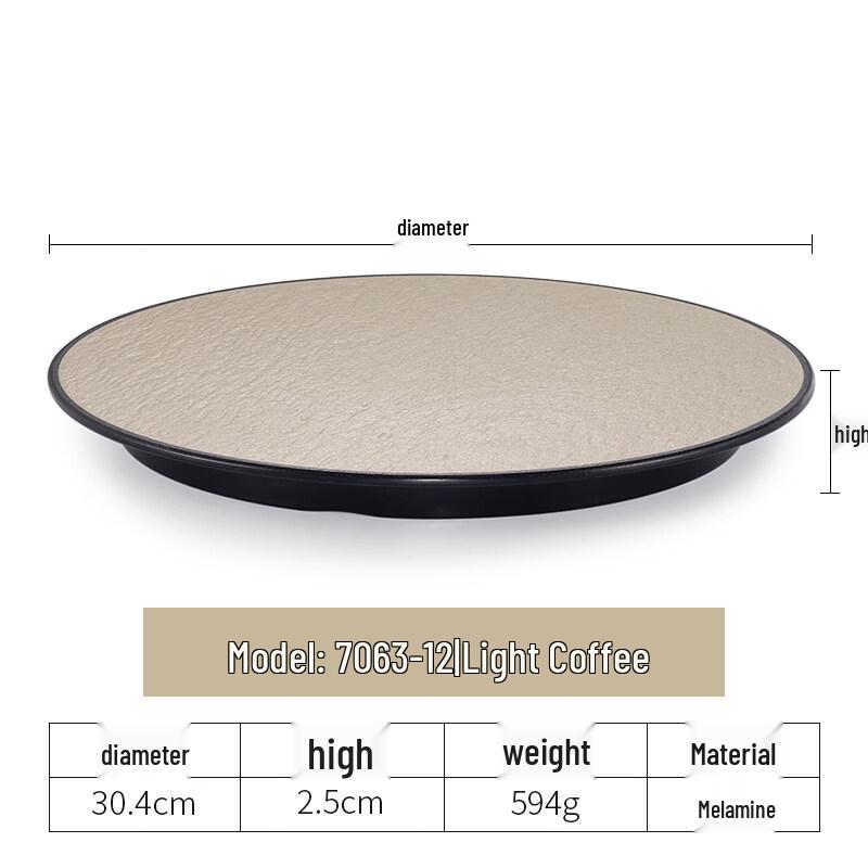 

Japanese Style Melamine Round Cake Tray