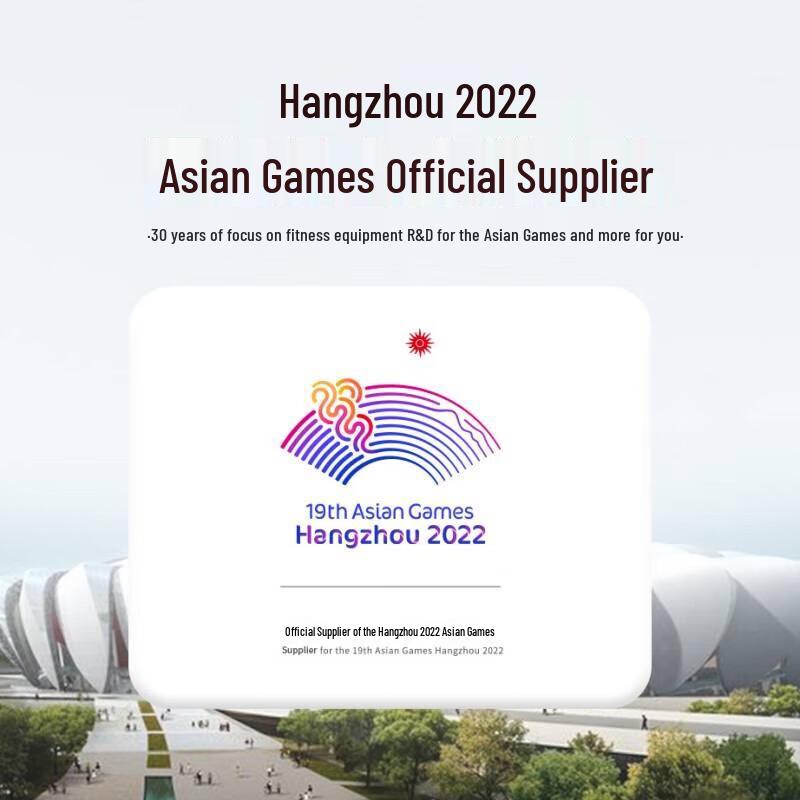 Umay Steel Wire Jump Rope