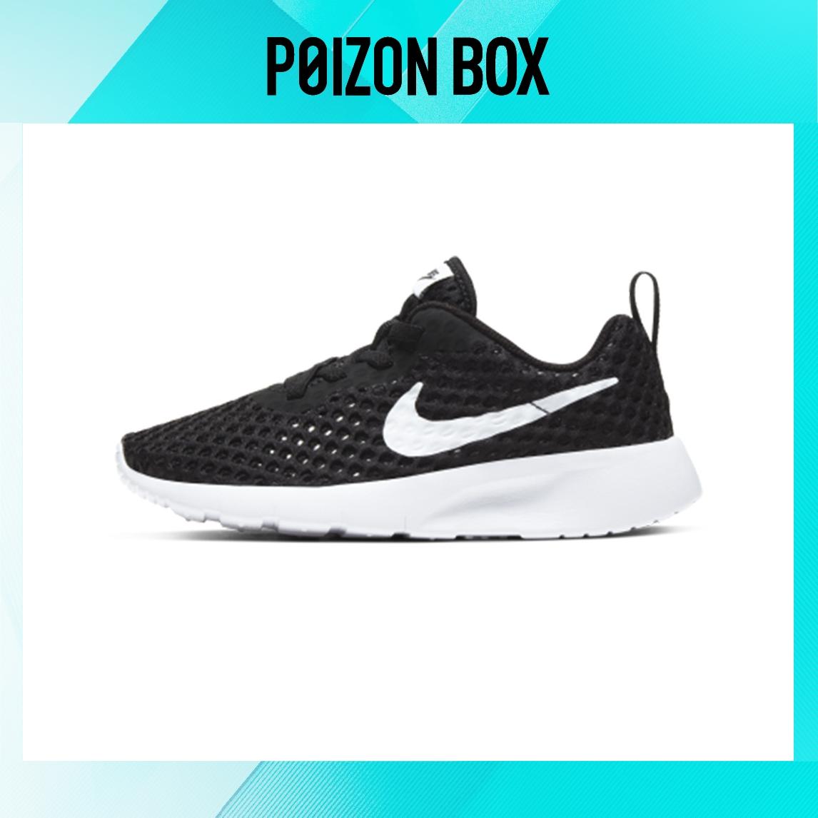 

детские кроссовки Nike Tanjun Kids Lifestyle shoes BP CW3179-011
