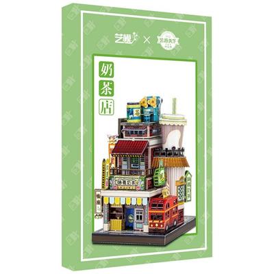 World Tour Japan 3D Dreidimensionales Puzzle Korea 3D Puzzle