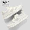 Atmungsaktive Mesh-Laufschuhe für Herren