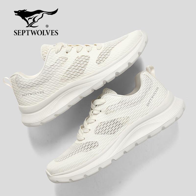 Septwolves Men s Breathable Mesh Running Shoes 43