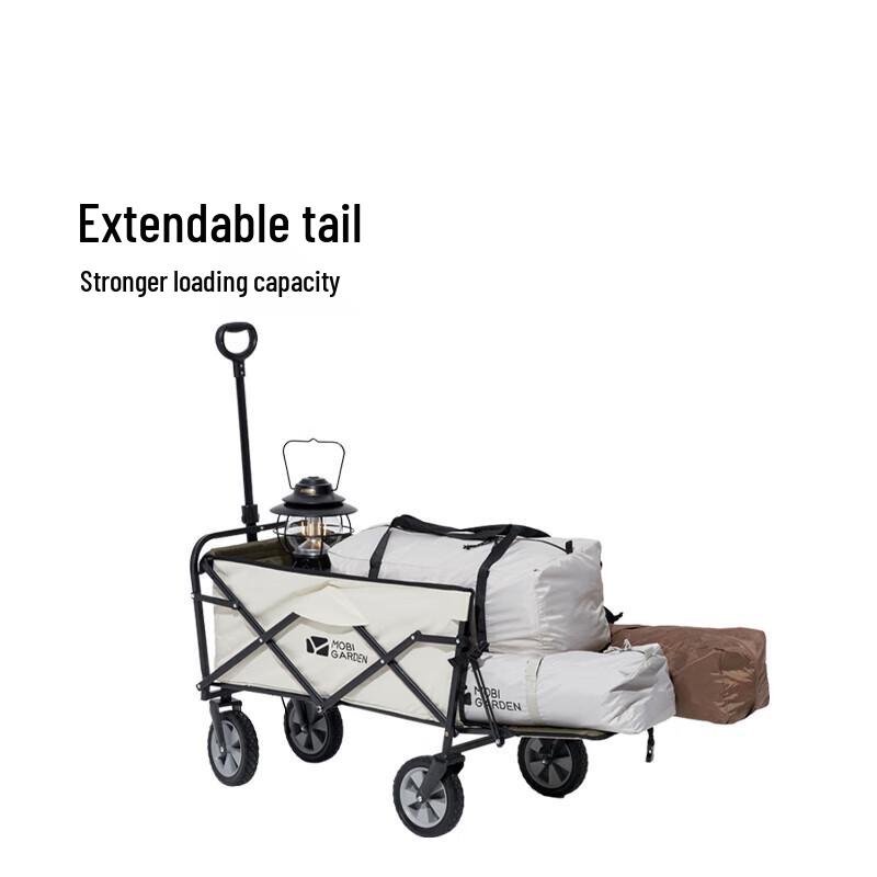 MOBIGARDEN Starry Expandable Folding Camping Cart