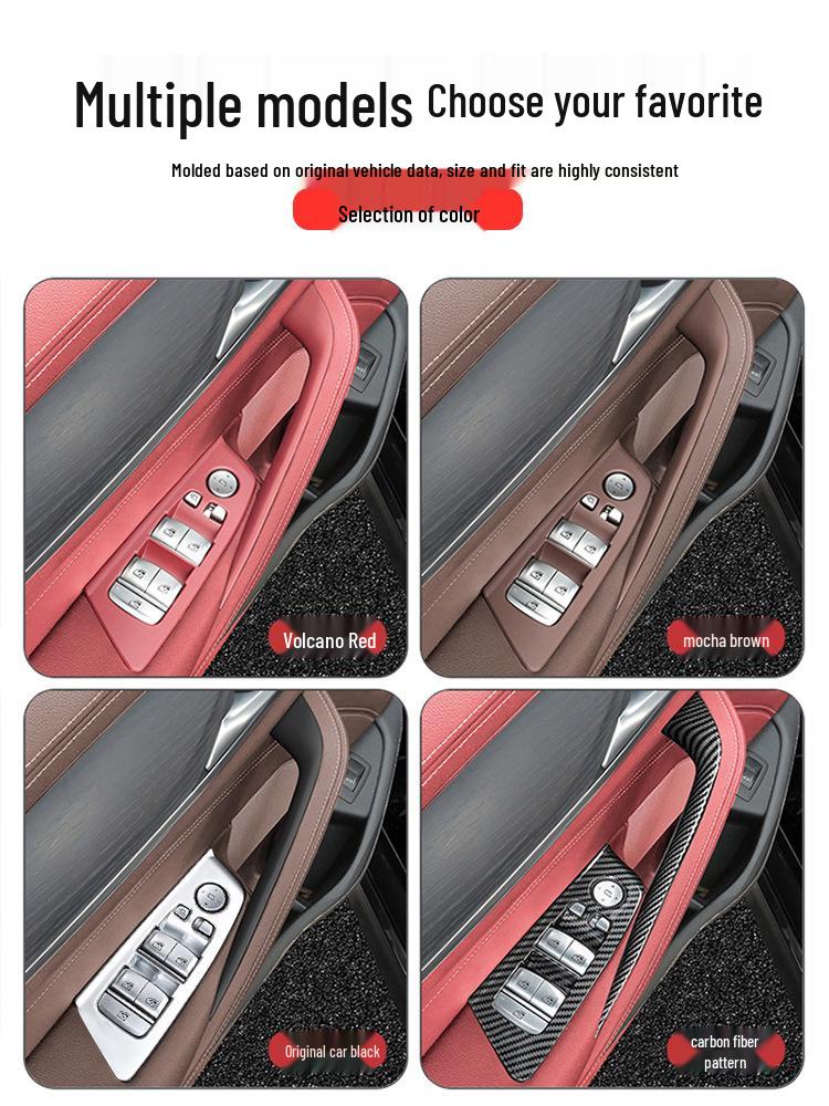 BMW 5 Series Door Inner Handle & Armrest Protective Cover (525li, 530)
