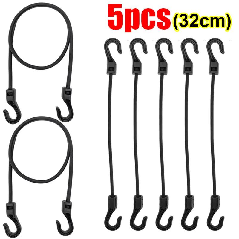 32cm Cycling Luggage Binding Ropes Camping Accessories Strechable Bungee Cord Elastic Rubber Rope 20-1pcs with Hook Versatile