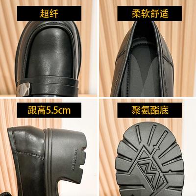 Botine – Botine