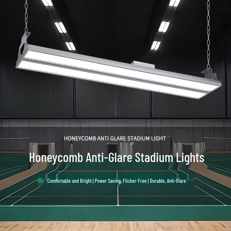 

NuFeng Professional Indoor Badminton LED Court Light