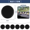 Suction Cup Base, For Cars, Non-slip Mat, Non-slip Pad, Auxiliary Plate, Suction Cup for