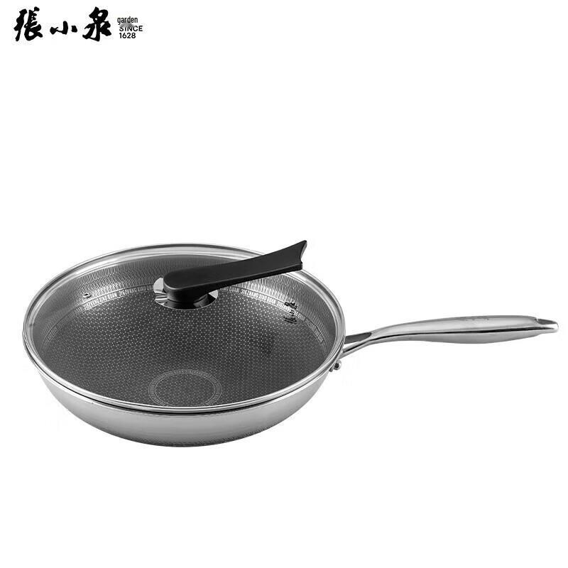 Zhang Xiaoquan Xiaokang Zhijia 32CM Non-stick Wok