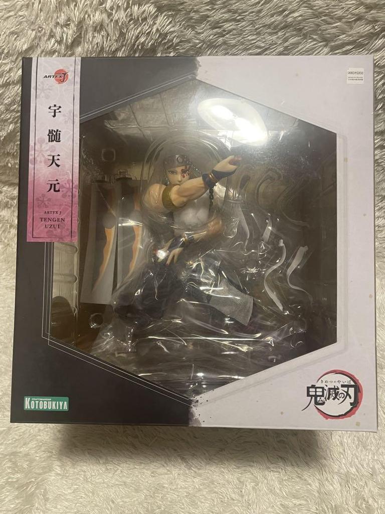[IZMANTO] Dēmonu slepkava: Kimetsu no Yaiba KOTOBUKIYA Tengen Uzui Figūriņa