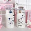 Cute Cartoon Cat Claw Thermos Cup - 304 Stainless Steel, Portable Straw Cup for Girls and Kids