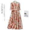 Floral Cotton and Linen Dress for Women's 2025 Summer New Loose Retro Waist and Thin V-neck Seven-quarter Sleeve Pendulum Length