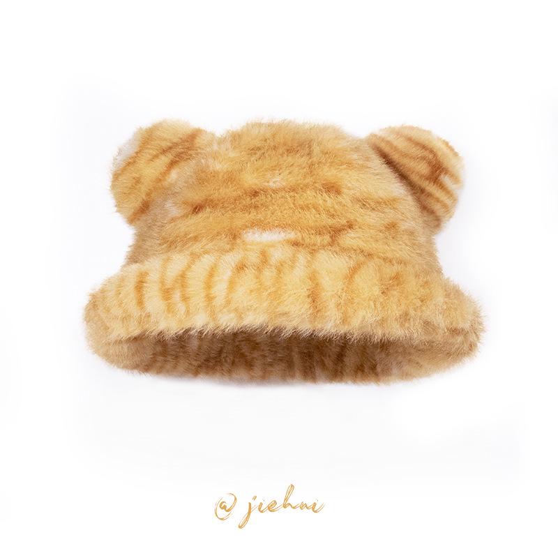 2025 Luxe Leopard Print Faux Fur Bear Hat - Stylish Adult Winter Warmth