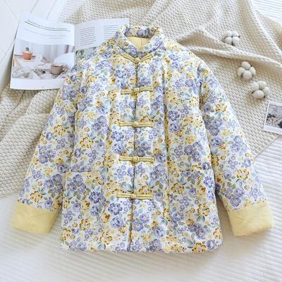 Women's Cotton-padded Jacket Mom's Winter Thickened Warm Cotton-padded Jacket for the Elderly At Home