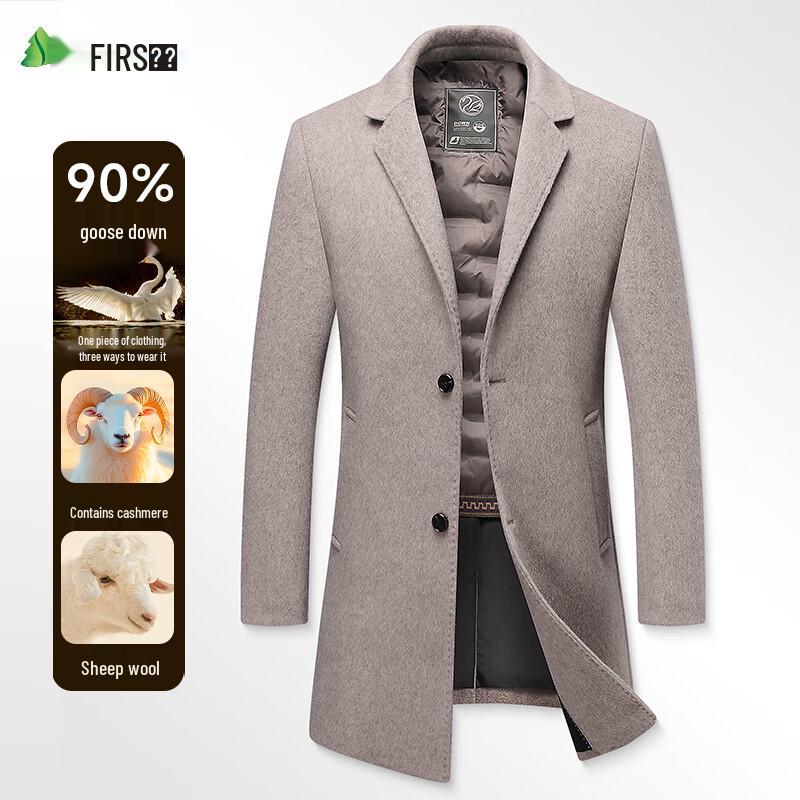 Shanshan Men's Cashmere Wool Blend Trench Coat with Detachable 90% Goose Down Liner