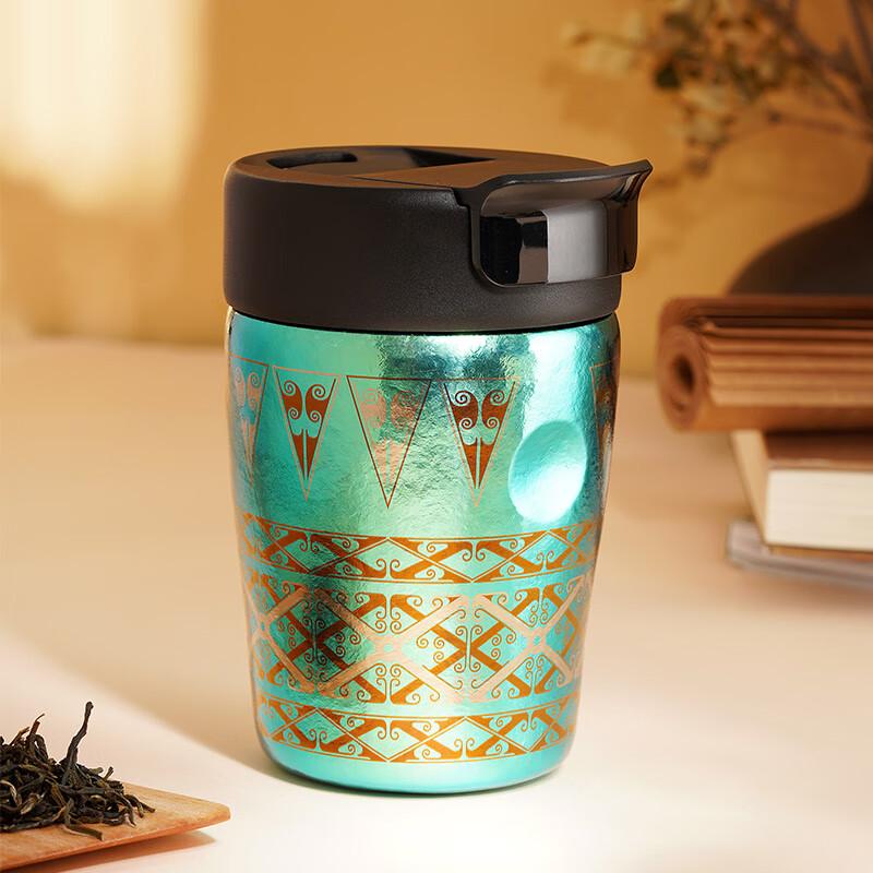 National Museum Titanium Cloud Pattern Coffee Travel Mug by Gongli