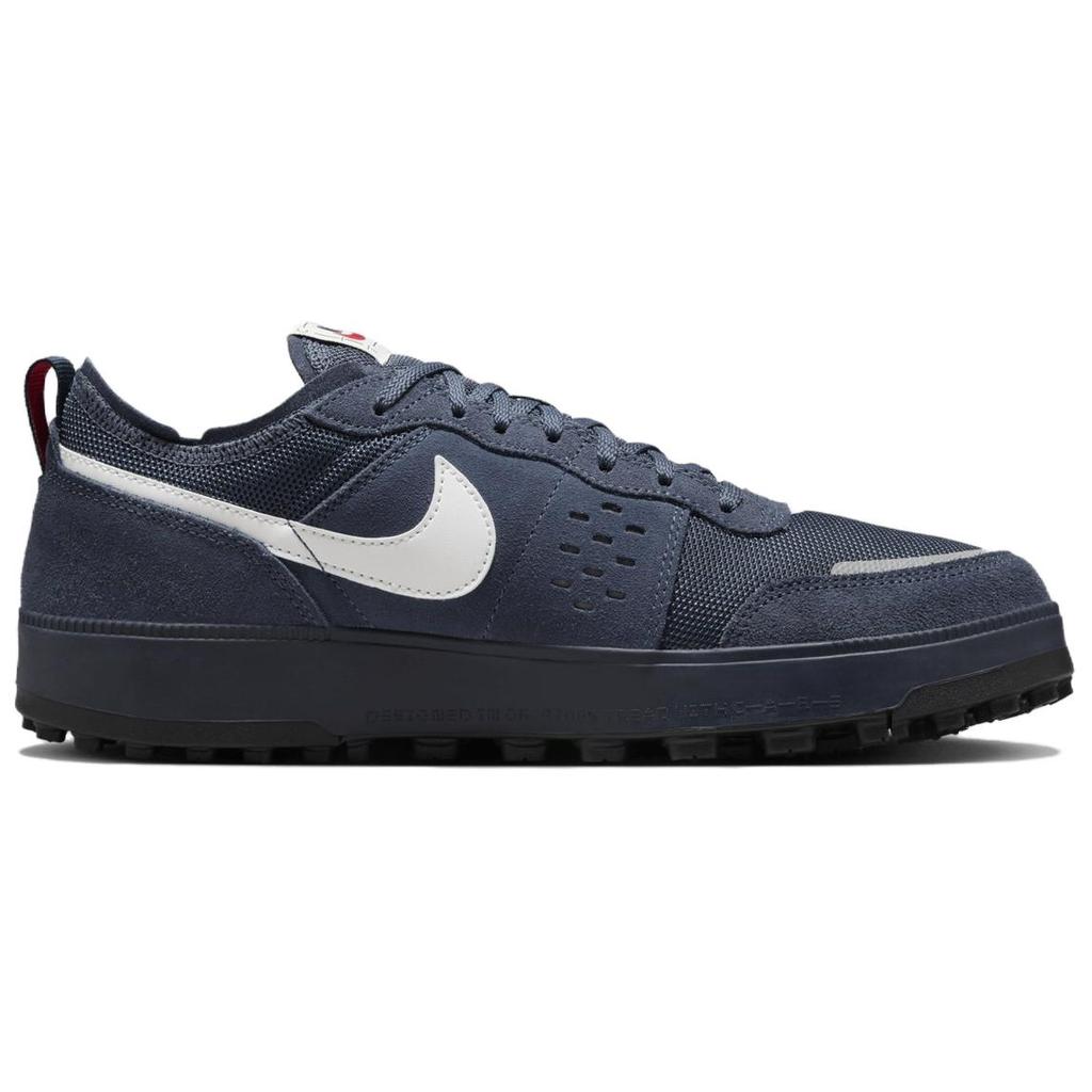 New Nike C1TY Coveralls FZ3863-400