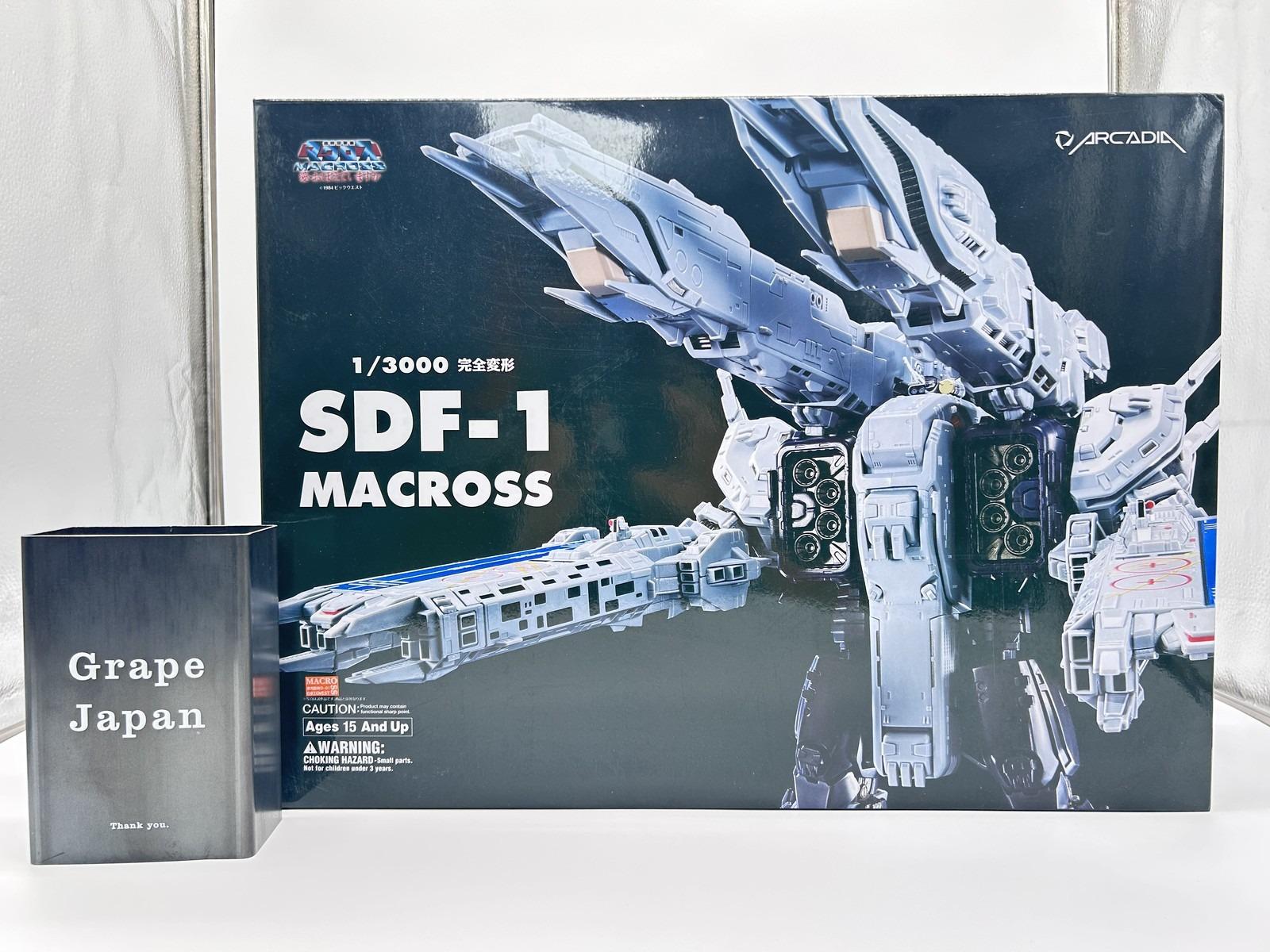 

ARCADIA 1/3000 SDF-1 Macross Perfect Transformation